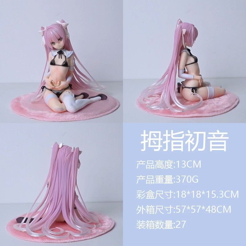 Hatsune Miku anime figure 13cm
