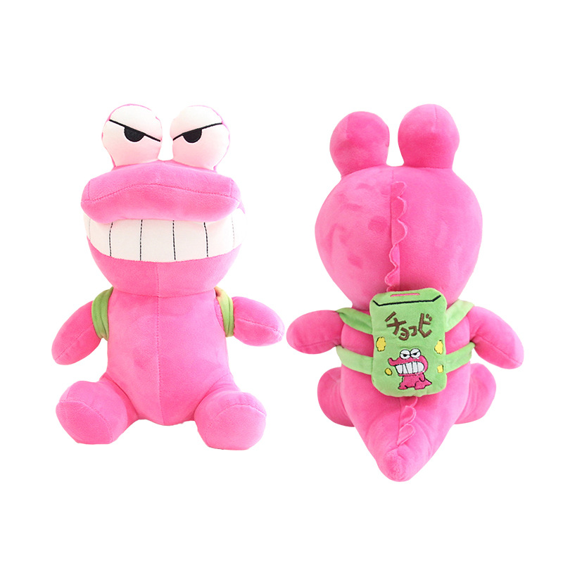 Spirited Away anime plush doll 30cm 3pcs a set