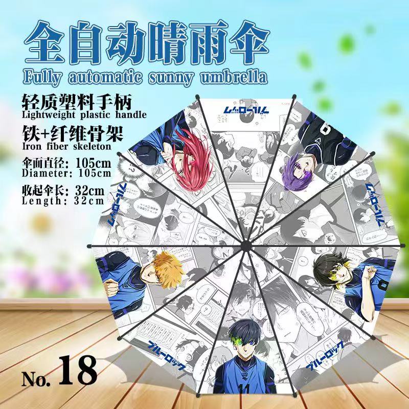 Blue Lock anime umbrella