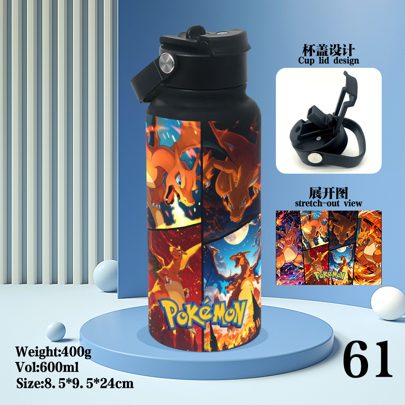 pokemon anime vacuum cup