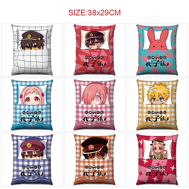 Toilet-bound hanako-kun anime cushion 29*38cm