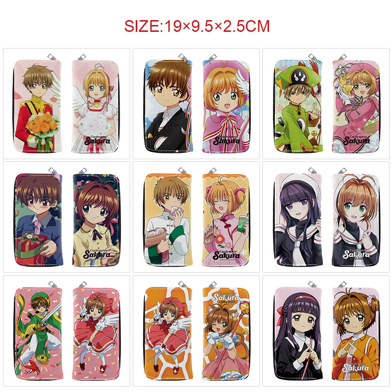 Card Captor Sakura anime wallet