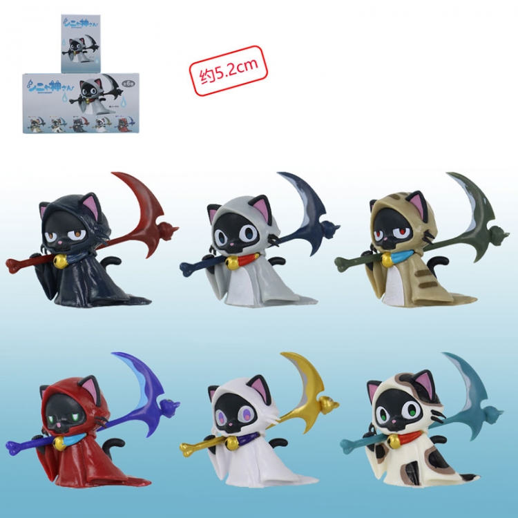 Bleach anime figure 5.2cm