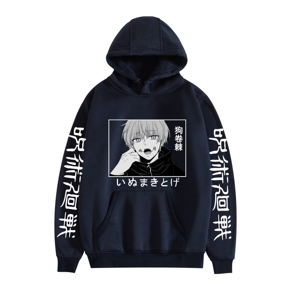 Jujutsu Kaisen anime hoodie