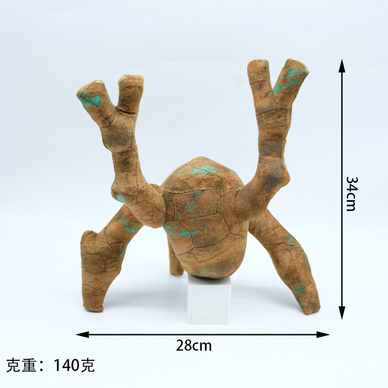 project hail mary rocky anime plush doll 34cm