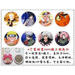 Naruto Mirror Keychain price for 8 pcs a set
