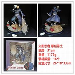 Naruto GK Boxed Figure Decoration Model 31CM 1179G a box of 16