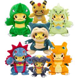 pokemon anime plush doll 18cm pirce for 1 pcs