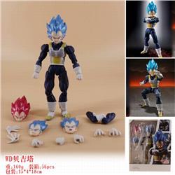 Dragon Ball Vegeta IV Boxed Figure Decoration Model 0.16KG a box of 56