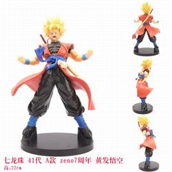 Dragon Ball Son Goku Bagged Figure Decoration Model 22CM