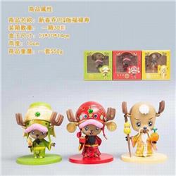 One Piece a set of 3 Q version Tony Chopper Boxed Figure Decoration Model 10CM 550G a box of 30 sets