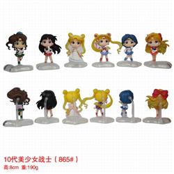 SailorMoon （865#） A set of 6 Bagged Figure Decoration Model 8CM 190G