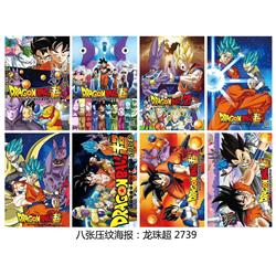 dragon ball anime posters