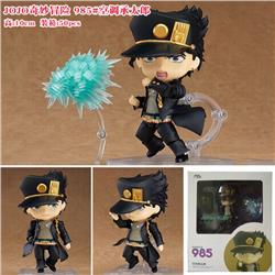 JoJos Bizarre Adventure 985# Face change clay Kujo Jotaro Boxed Figure Decoration Model 10CM a box of 50