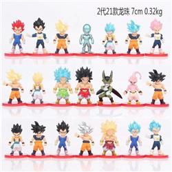 Dragon Ball 2nd generation a set of 21 Bagged Figure Decoration Model 7CM 0.32KG