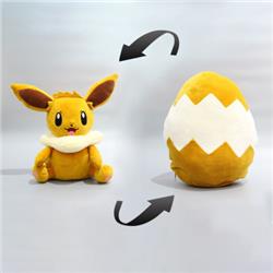 pokemon anime plush doll 25cm