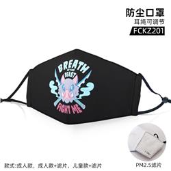 demon slayer anime mask