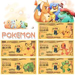pokemon anime memory cash price for a set