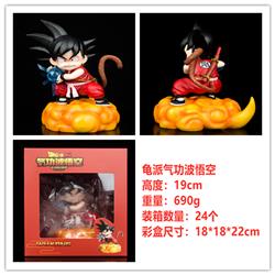 GK Dragon Ball Z Son Goku Cartoon Toy Japanese Anime Figure