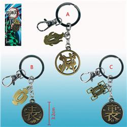 3 Styles Demon Slayer: Kimetsu no Yaiba Anime Keychain