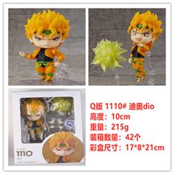 Jojo's Bizarre Adventure 1110# Dio Anime PVC Figure Toy 10cm