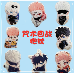 jujutsu kaisen anime pillow cushion 40cm
