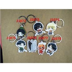 attack on titan anime keychain