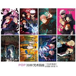 Jujutsu Kaisen anime poster price for a set of 8 pcs