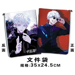Jujutsu Kaisen anime pencil bag
