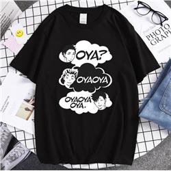 Haikyuu anime T-shirt