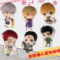 hunter anime cushion plush 40cm