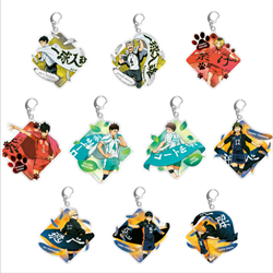 haikyuu anime  keychain