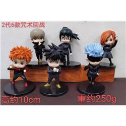 Jujutsu Kaisen 2 generation Bagged figure model A set of 6