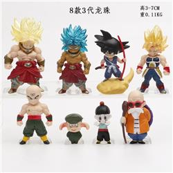 DRAGON BALL 3 generation Bagged figure model 3-7CM A set of 8