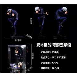 jujutsu kaisen anime figure 24cm