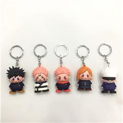 Jujutsu Kaisen anime figure doll key chain