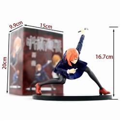 Jujutsu Kaisen Kugisaki Nobara anime figure 16.7cm