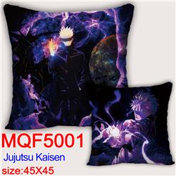 jujutsu kaisen anime cushion 45*45cm