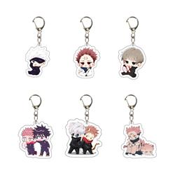 jujutsu kaisen anime keychain