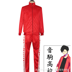 haikyuu anime hoodie set