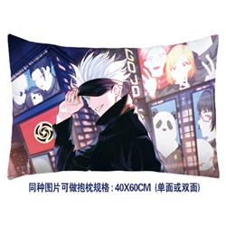 jujutsu kaisen anime cushion 40*60cm