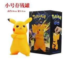 pokemon anime Piggy bank 18*9.5cm