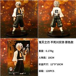 demon slayer kimets anime figure 18cm