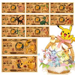 pokemon anime memory cash
