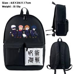 jujutsu kaisen anime bag