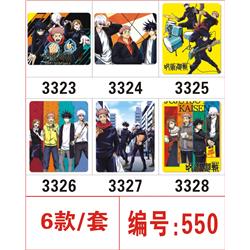 jujutsu kaisen anime mouse pad