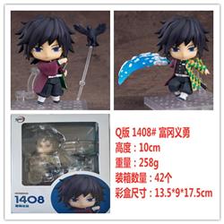 demon slayer kimets anime figure 10cm
