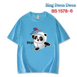 Bing dwen dwen T-shirt