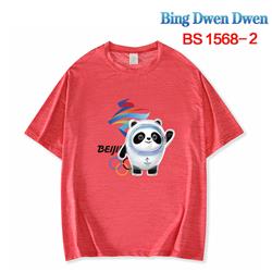 Bing dwen dwen T-shirt