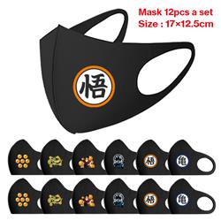 dragon ball anime mask 12pcs a set